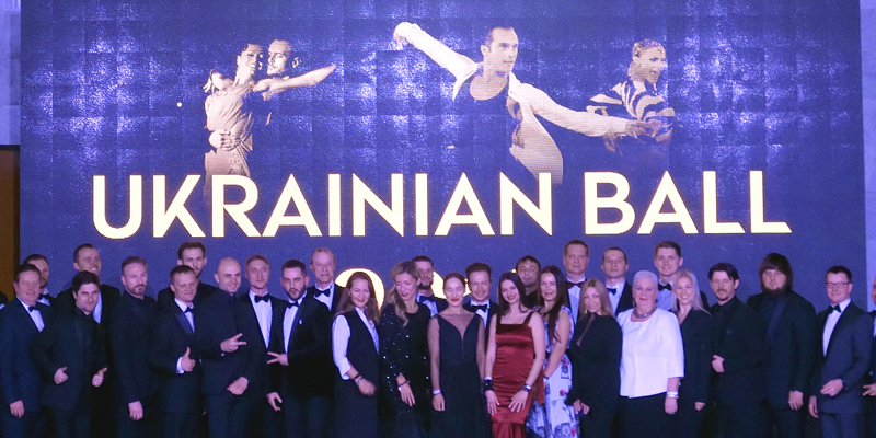 ukrainianball2019